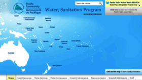 What Pacificwater.org website looked like in 2017 (6 years ago)