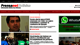 What Prensanetnoticias.com.ar website looked like in 2017 (6 years ago)