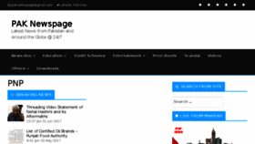 What Paknewspage.com website looked like in 2017 (6 years ago)