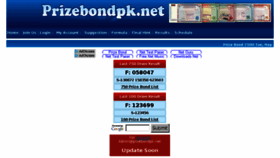 What Prizebondpk.net website looked like in 2017 (6 years ago)