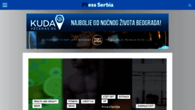 What Pressserbia.com website looked like in 2017 (6 years ago)