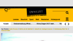 What Pyrmonter.de website looked like in 2017 (6 years ago)