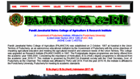 What Pajancoa.ac.in website looked like in 2017 (6 years ago)