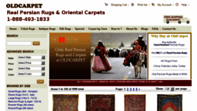 What Parsrugs.com website looked like in 2017 (6 years ago)