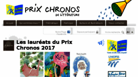 What Prix-chronos.org website looked like in 2017 (6 years ago)