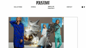 What Poustovit.ua website looked like in 2017 (6 years ago)