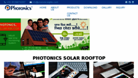 What Photonicslights.com website looked like in 2017 (6 years ago)