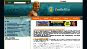 What Pagerankfree.com website looked like in 2017 (6 years ago)