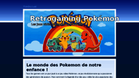 What Pkmn-advance.com website looked like in 2017 (6 years ago)