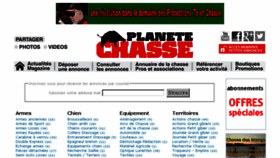 What Planetchasse.com website looked like in 2017 (6 years ago)