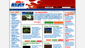 What Playshot.com website looked like in 2017 (6 years ago)