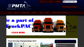 What Pmta.org website looked like in 2017 (6 years ago)