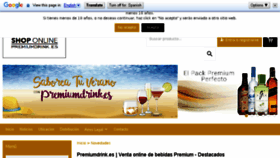 What Premiumdrink.es website looked like in 2017 (6 years ago)
