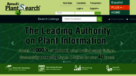 What Plantsearch.com website looked like in 2017 (6 years ago)