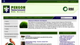 What Pengon.org website looked like in 2017 (6 years ago)
