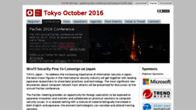 What Pacsec.jp website looked like in 2017 (8 years ago)
