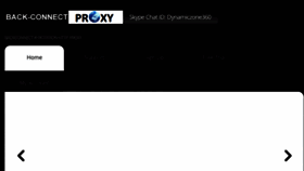 What Proxy-connect.com website looked like in 2017 (6 years ago)