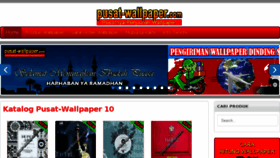 What Pusat-wallpaper.com website looked like in 2017 (6 years ago)