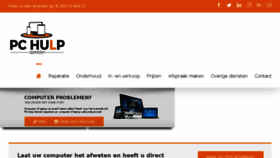 What Pchulpgemert.nl website looked like in 2017 (8 years ago)