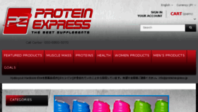What Proteinexpress.jp website looked like in 2017 (6 years ago)
