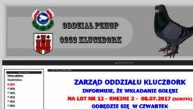 What Pzhgp-kluczbork.cal.pl website looked like in 2017 (6 years ago)