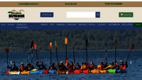 What Patagoniaoutdoor.cl website looked like in 2017 (6 years ago)