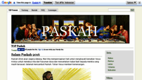 What Paskah.co website looked like in 2017 (6 years ago)