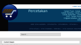 What Percetakan.net website looked like in 2017 (6 years ago)