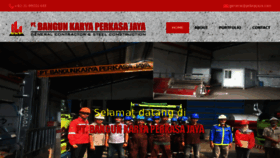 What Ptbkpjaya.com website looked like in 2017 (6 years ago)