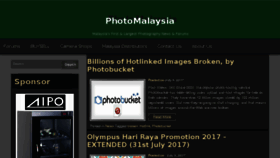 What Photomalaysia.com website looked like in 2017 (6 years ago)