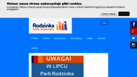 What Parkrodzinka.pl website looked like in 2017 (6 years ago)