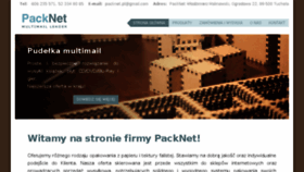 What Packnet.pl website looked like in 2017 (6 years ago)