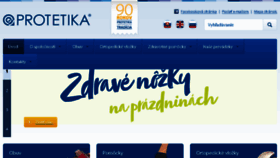 What Protetika.sk website looked like in 2017 (6 years ago)