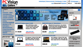 What Pcvision.be website looked like in 2017 (6 years ago)