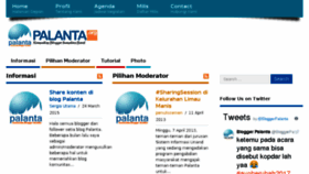What Palanta.org website looked like in 2017 (6 years ago)