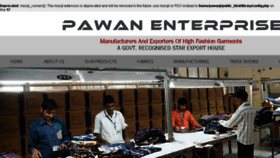 What Pawan.com website looked like in 2017 (6 years ago)