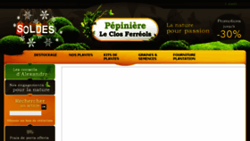 What Pepiniere-lcf.fr website looked like in 2017 (6 years ago)