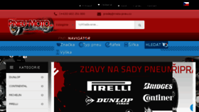 What Pneu-moto.sk website looked like in 2017 (6 years ago)