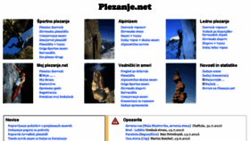 What Plezanje.net website looked like in 2017 (6 years ago)