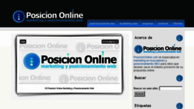 What Posiciononline.com website looked like in 2017 (6 years ago)