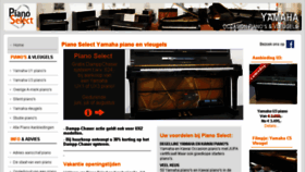 What Pianoselect.nl website looked like in 2017 (6 years ago)