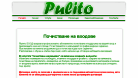 What Pulito.eu website looked like in 2017 (6 years ago)