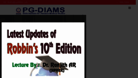 What Pgdiams.com website looked like in 2017 (6 years ago)