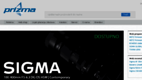 What Prizma-foto.com website looked like in 2017 (6 years ago)