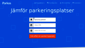 What Parkos.se website looked like in 2017 (6 years ago)