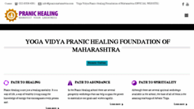 What Pranicmaharashtra.com website looked like in 2017 (6 years ago)