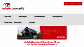 What Paulgram.nl website looked like in 2017 (6 years ago)