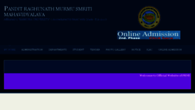 What Prmsmahavidyalaya.org website looked like in 2017 (6 years ago)