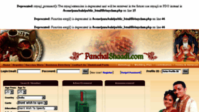 What Panchalshaadi.com website looked like in 2017 (6 years ago)