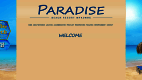 What Paradisemykonos.com website looked like in 2017 (6 years ago)